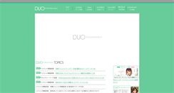 Desktop Screenshot of duo-official.com